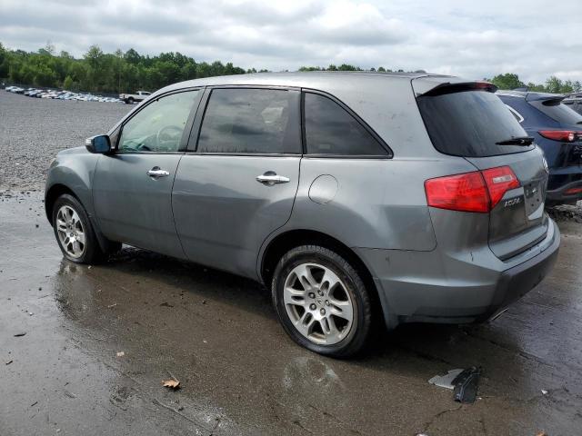 Photo 2 from auction – 2008 ACURA MDX TECHNO with VIN 2HNYD28368H538575