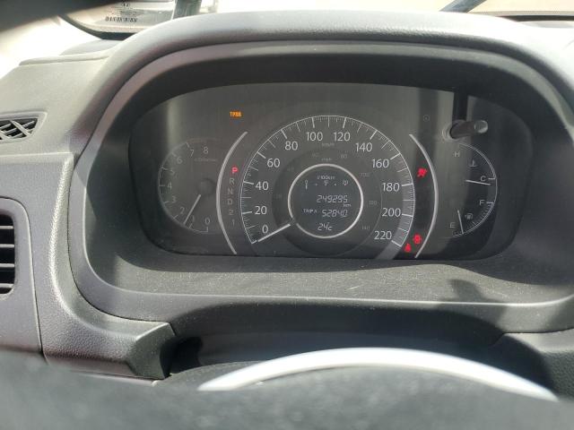 Photo 9 from auction – 2012 HONDA CR-V LX with VIN 2HKRM4H36CH112973