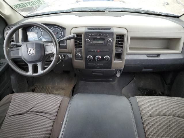 Photo 8 from auction – 2011 DODGE RAM 1500 with VIN 1D7RV1GP5BS646956