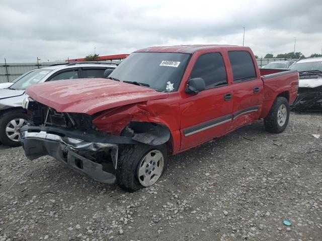 CHEVROLET SILVERADO 2005 with VIN 2GCEK13T551247957 - Photo from auction