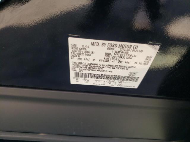 Photo 14 from auction – 2017 FORD EXPLORER X with VIN 1FM5K7D8XHGB30746