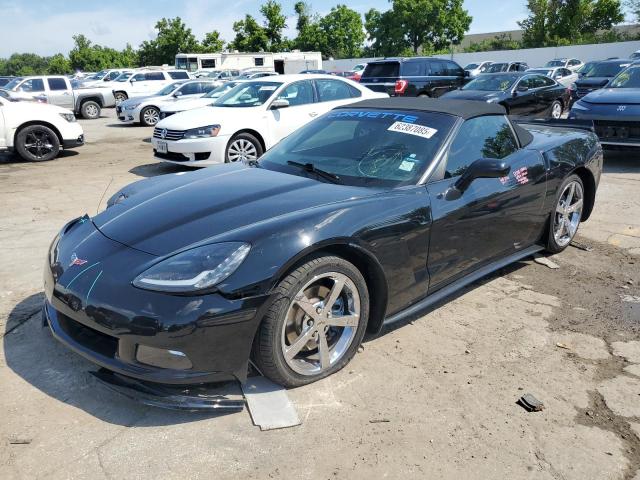 CHEVROLET CORVETTE 2010 with VIN 1G1YE3DW3A5105259 - Photo from auction