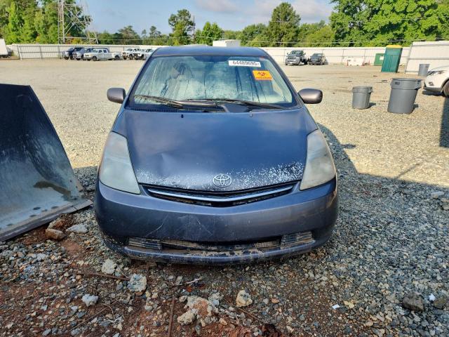 Photo 5 from auction – 2009 TOYOTA PRIUS with VIN JTDKB20U793524341