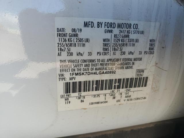 Photo 14 from auction – 2020 FORD EXPLORER X with VIN 1FMSK7DH4LGA40892