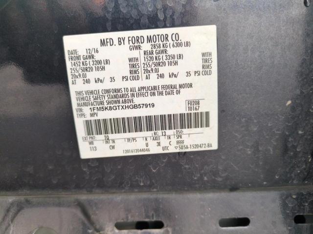 Photo 14 from auction – 2017 FORD EXPLORER S with VIN 1FM5K8GTXHGB57919