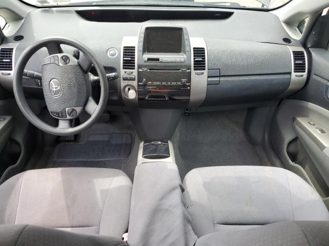 Photo 8 from auction – 2008 TOYOTA PRIUS with VIN JTDKB20U783387478