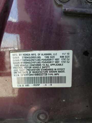 Photo 14 from auction – 2011 HONDA PILOT with VIN 5FNYF3H41BB032728
