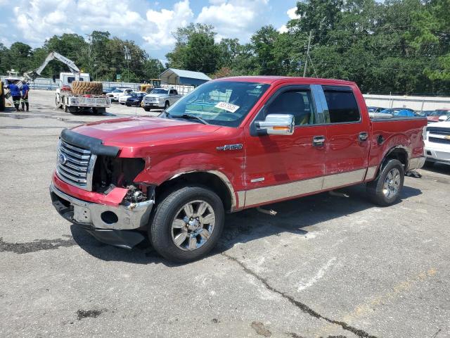FORD F150 SUPER 2011 with VIN 1FTFW1CT7BFD03149 - Photo from auction