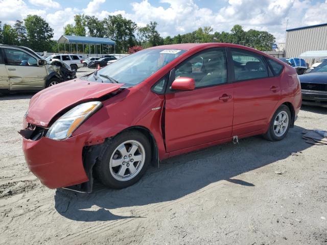 TOYOTA PRIUS 2006 with VIN JTDKB20U667077201 - Photo from auction