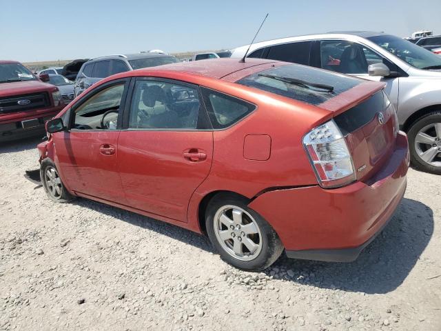 Photo 2 from auction – 2008 TOYOTA PRIUS with VIN JTDKB20U483319655