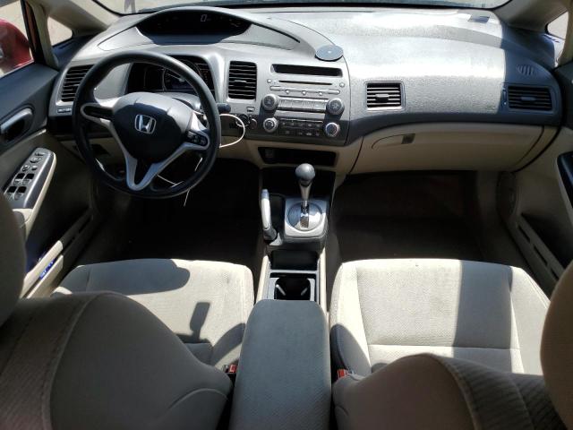 Photo 8 from auction – 2010 HONDA CIVIC LX with VIN 2HGFA1F53AH534673
