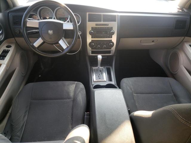 Photo 8 from auction – 2007 DODGE MAGNUM SXT with VIN 2D4FV47V37H702164
