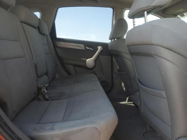 Photo 11 from auction – 2007 HONDA CRV with VIN JHLRE48507C027372
