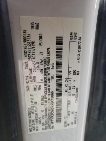 Photo 14 from auction – 2019 FORD TRANSIT with VIN 1FTYR2CM3KKA75060