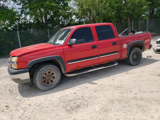 CHEVROLET SILVERADO K1500 2005 with VIN 2GCEK13T051194908 - Photo from auction