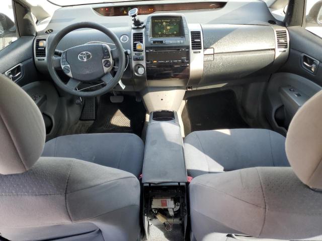 Photo 8 from auction – 2008 TOYOTA PRIUS with VIN JTDKB20U883343392
