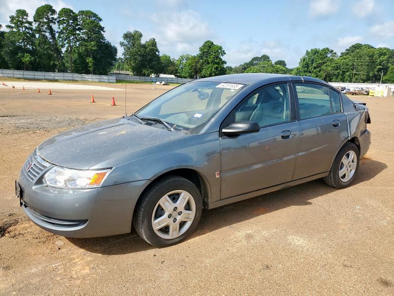 SATURN ION LEVEL 2007 with VIN 1G8AZ55F37Z174567 - Photo from auction