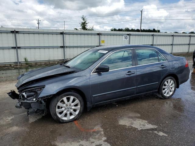 HONDA ACCORD EX 2007 with VIN 1HGCM66567A014563 - Photo from auction