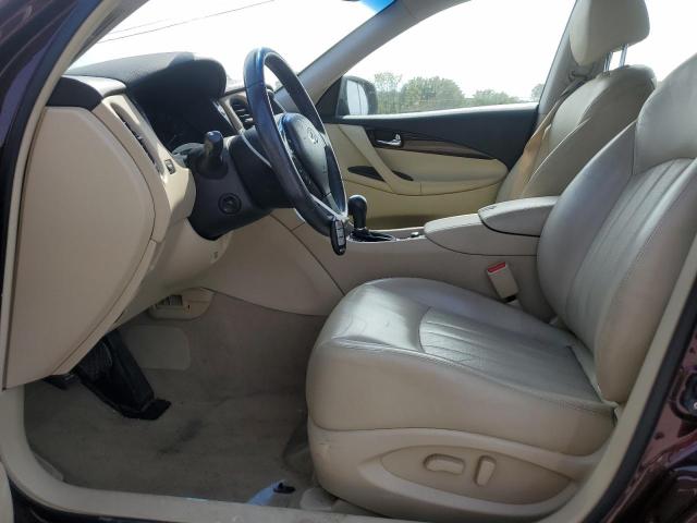Photo 7 from auction – 2017 INFINITI QX50 with VIN JN1BJ0RR9HM414490