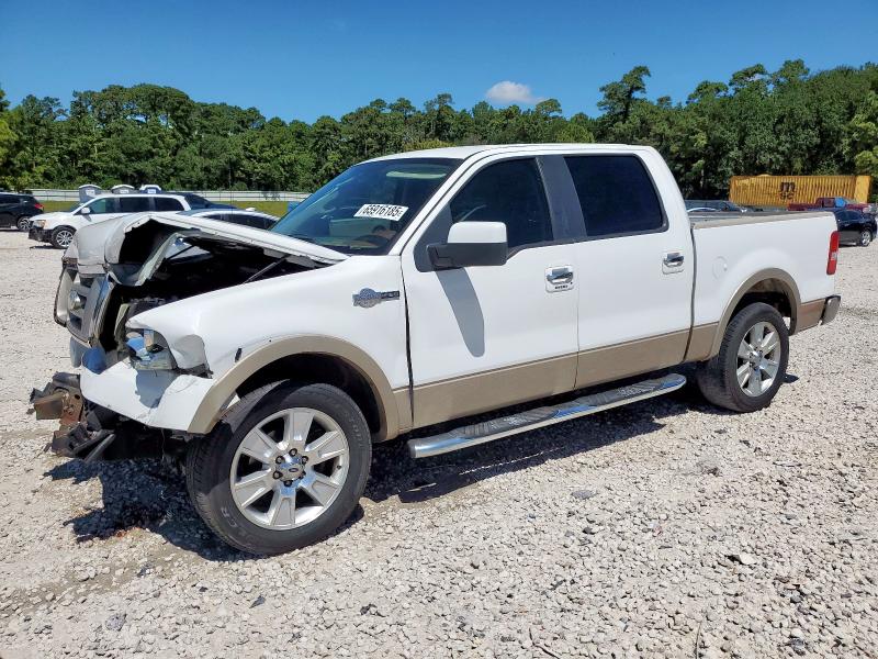 FORD F150 SUPER 2007 with VIN 1FTPW12VX7KC88801 - Photo from auction