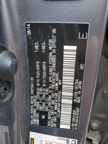 Photo 14 from auction – 2015 LEXUS GX 460 PRE with VIN JTJJM7FX6F5090558