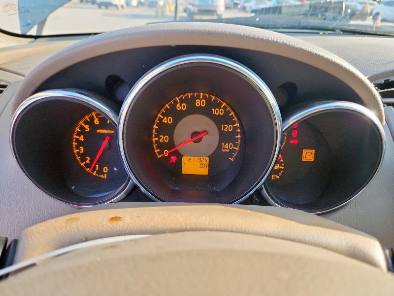 Photo 9 from auction – 2006 NISSAN ALTIMA S with VIN 1N4AL11D36N326668
