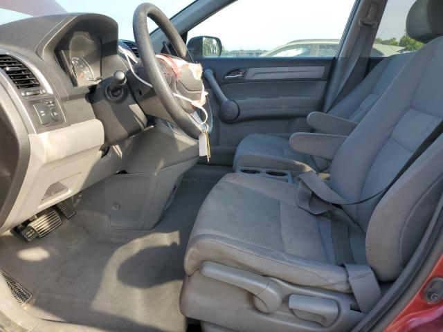 Photo 7 from auction – 2008 HONDA CR-V EX with VIN JHLRE48598C012435