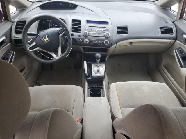 Photo 8 from auction – 2010 HONDA CIVIC LX with VIN 19XFA1F59AE076275