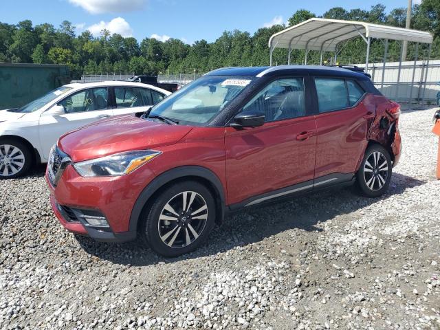 NISSAN KICKS SR 2020 with VIN 3N1CP5DV8LL514927 - Photo from auction