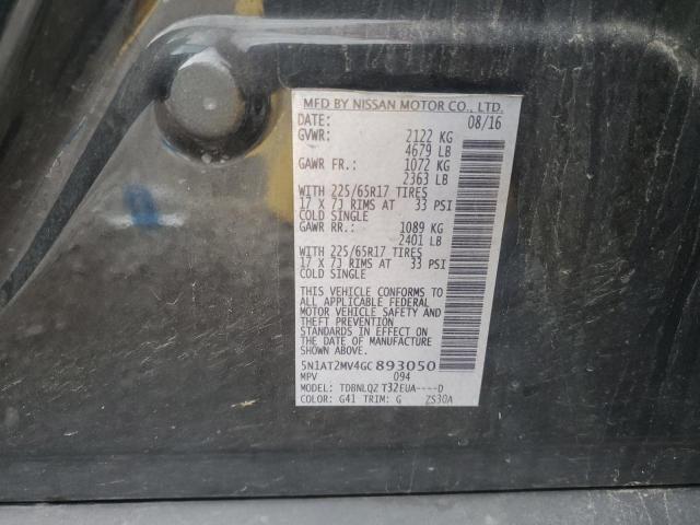 Photo 14 from auction – 2016 NISSAN ROGUE S with VIN 5N1AT2MV4GC893050
