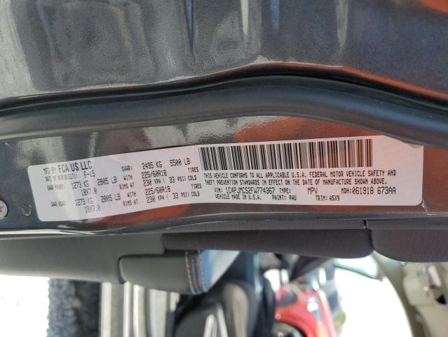 Photo 14 from auction – 2015 JEEP CHEROKEE L with VIN 1C4PJMCS2FW774367