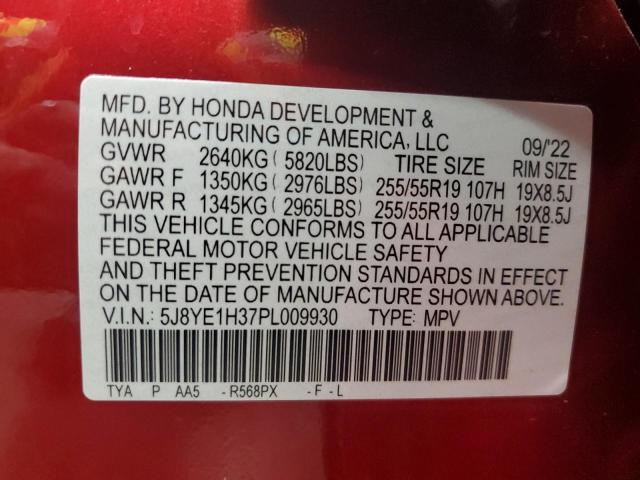 Photo 14 from auction – 2023 ACURA MDX with VIN 5J8YE1H37PL009930