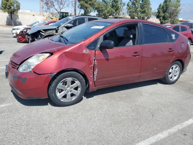 Photo 1 from auction – 2005 TOYOTA PRIUS with VIN JTDKB20U753012699