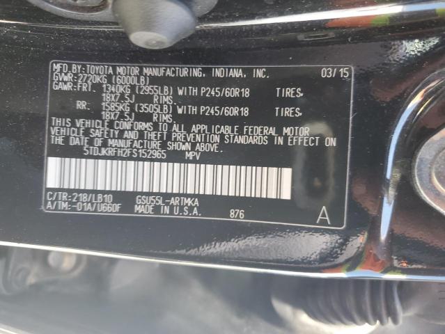 Photo 14 from auction – 2015 TOYOTA HIGHLANDER with VIN 5TDJKRFH2FS152965