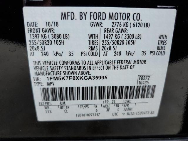 Photo 14 from auction – 2019 FORD EXPLORER L with VIN 1FM5K7F8XKGA35995