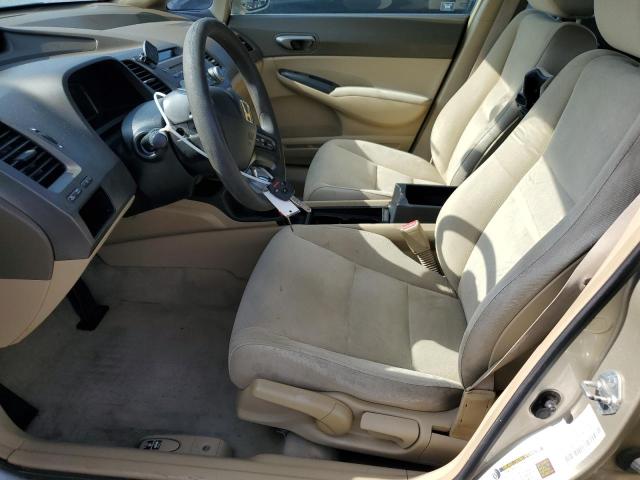 Photo 7 from auction – 2007 HONDA CIVIC LX with VIN 1HGFA16527L074367