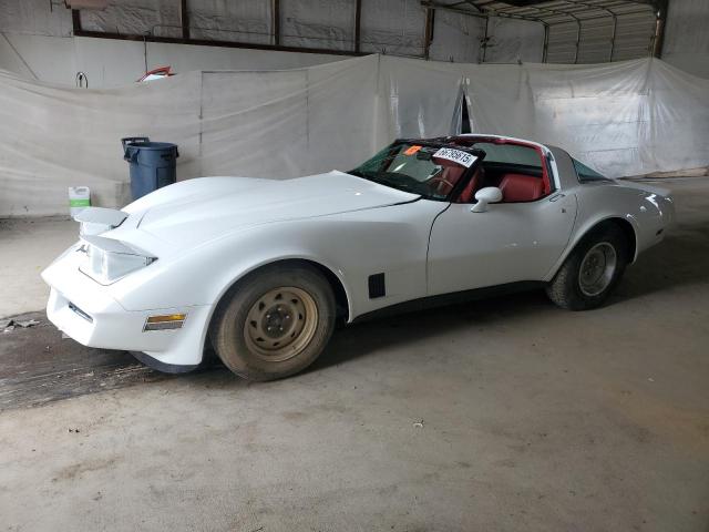 CHEVROLET CORVETTE 1981 with VIN 1G1AY8767BS417735 - Photo from auction