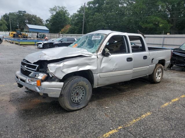 CHEVROLET SILVERADO 2007 with VIN 2GCEC13V471116326 - Photo from auction