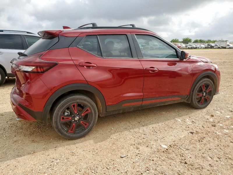 Photo 3 from auction – 2021 NISSAN KICKS SR with VIN 3N1CP5DVXML555173