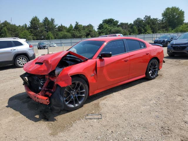 DODGE CHARGER SC 2023 with VIN 2C3CDXGJ6PH673507 - Photo from auction