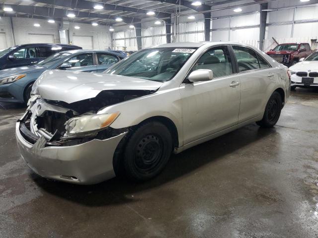 TOYOTA CAMRY CE 2008 with VIN 4T1BE46K28U791092 - Photo from auction