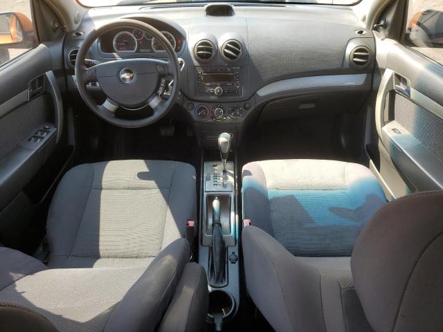 Photo 8 from auction – 2007 CHEVROLET AVEO BASE with VIN KL1TD56657B053230