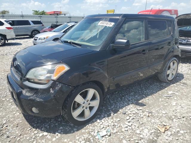 KIA SOUL + 2011 with VIN KNDJT2A29B7252945 - Photo from auction