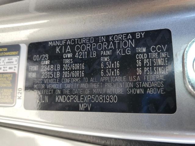 Photo 14 from auction – 2023 KIA NIRO LX with VIN KNDCP3LEXP5081930