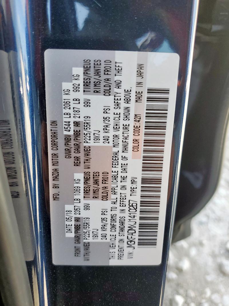 Photo 14 from auction – 2018 MAZDA CX-5 GRAND with VIN JM3KFADMXJ1410267