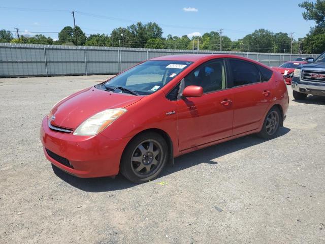 TOYOTA PRIUS 2008 with VIN JTDKB20UX87794607 - Photo from auction