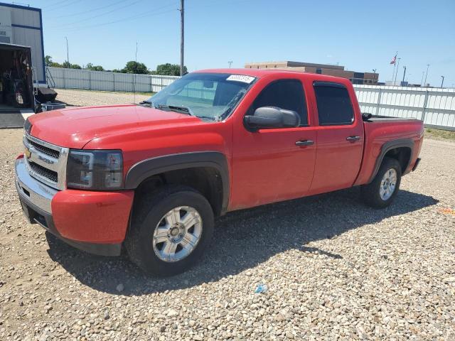 CHEVROLET SILVERADO 2009 with VIN 3GCEK23329G224266 - Photo from auction