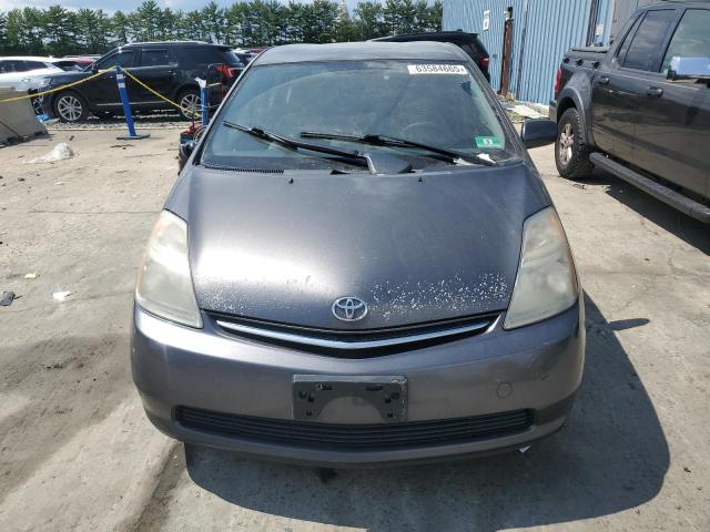 Photo 5 from auction – 2008 TOYOTA PRIUS with VIN JTDKB20U983446238