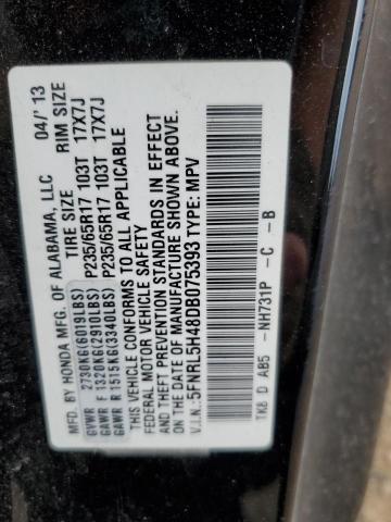 Photo 14 from auction – 2013 HONDA ODYSSEY EX with VIN 5FNRL5H48DB075393
