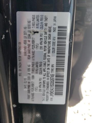 Photo 14 from auction – 2016 MAZDA CX-5 TOURI with VIN JM3KE4CY6G0629749